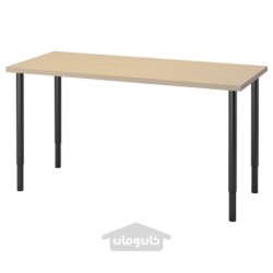 میز تحریر ایکیا مدل IKEA MÅLSKYTT / OLOV رنگ توس/سیاه