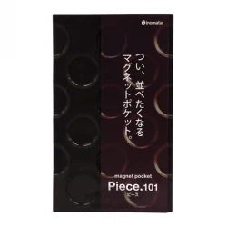 جعبه پلاستیکی آهنربایی ۱۰۱ (باریک) رنگ قهوه ای (ساخت ‌ژاپن)