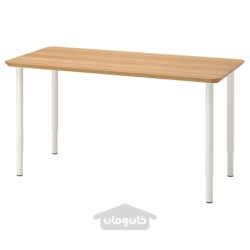 میز تحریر ایکیا مدل IKEA ANFALLARE / OLOV رنگ بامبو/سفید
