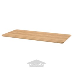 میز تحریر ایکیا مدل IKEA ANFALLARE / OLOV رنگ بامبو/سفید