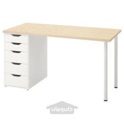 میز تحریر ایکیا مدل IKEA MITTCIRKEL / ALEX