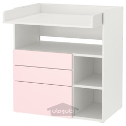 میز تعویض ایکیا مدل IKEA SMÅSTAD رنگ سفید صورتی کمرنگ/با 3 کشو