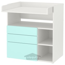 میز تعویض ایکیا مدل IKEA SMÅSTAD رنگ سفید فیروزه ای کم رنگ/با 3 کشو