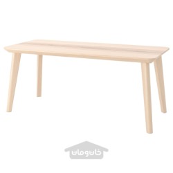 میز قهوه خوری ایکیا مدل IKEA LISABO