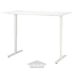 زیر قاب میز نشستن/ایستادن برای روی میز ایکیا مدل IKEA TROTTEN
