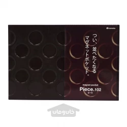 جعبه پلاستیکی آهنربایی ۱۰۲ (پهن) رنگ قهوه ای(ساخت ‌ژاپن)