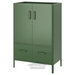 کابینت با درب و کشو ایکیا مدل IKEA IDÅSEN رنگ سبز تیره