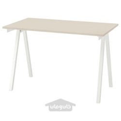 صفحه میز ایکیا مدل IKEA TROTTEN رنگ رنگ بژ