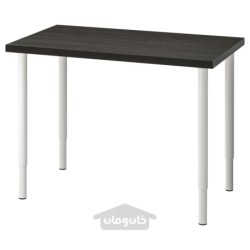 میز تحریر ایکیا مدل IKEA LINNMON / OLOV رنگ مشکی قهوه ای/سفید