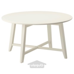 میز قهوه خوری ایکیا مدل IKEA KRAGSTA رنگ سفید