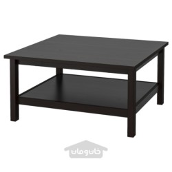 میز قهوه خوری ایکیا مدل IKEA HEMNES رنگ سیاه قهوه ای
