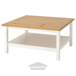 میز قهوه خوری ایکیا مدل IKEA HEMNES رنگ لکه سفید/قهوه ای روشن