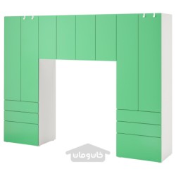 ترکیب ذخیره سازی ایکیا مدل IKEA SMÅSTAD / PLATSA رنگ سفید/سبز