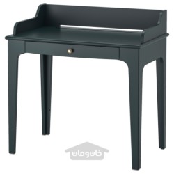 میز تحریر ایکیا مدل IKEA LOMMARP رنگ آبی تیره-سبز