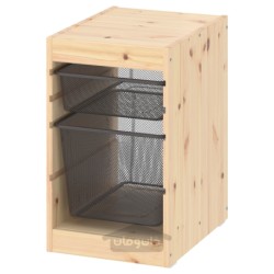 ترکیب ذخیره سازی با جعبه ایکیا مدل IKEA TROFAST