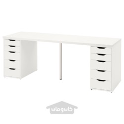 میز تحریر ایکیا مدل IKEA LAGKAPTEN / ALEX رنگ سفید