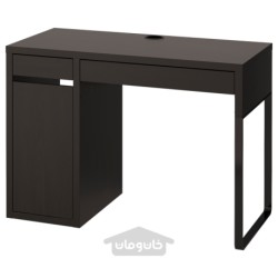 میز تحریر ایکیا مدل IKEA MICKE رنگ سیاه قهوه ای