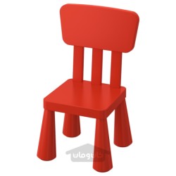 صندلی کودک ایکیا مدل IKEA MAMMUT رنگ داخل/خارج/قرمز
