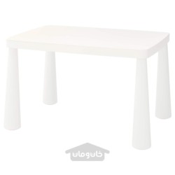 میز بچه گانه ایکیا مدل IKEA MAMMUT رنگ درون/سفید فضای باز