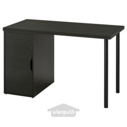 میز تحریر ایکیا مدل IKEA LAGKAPTEN / ALEX رنگ مشکی-قهوه ای/مشکی