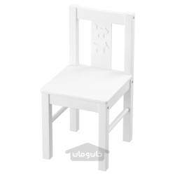 صندلی کودک ایکیا مدل IKEA KRITTER