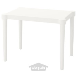 میز بچه گانه ایکیا مدل IKEA UTTER
