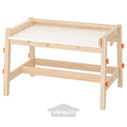میز تحریر کودکان ایکیا مدل IKEA FLISAT