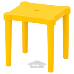 چهارپایه کودکان ایکیا مدل IKEA UTTER