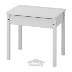 میز تحریر کودکان ایکیا مدل IKEA SUNDVIK