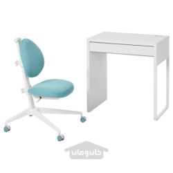 میز تحریر و صندلی ایکیا مدل IKEA MICKE / DAGNAR رنگ سفید/فیروزه ای