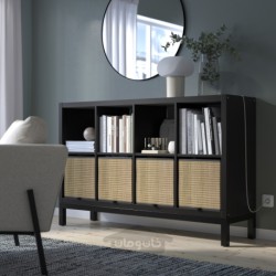 واحد قفسه بندی با زیر قاب ایکیا مدل IKEA KALLAX رنگ مشکی-قهوه ای/مشکی