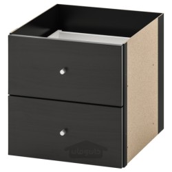 واحد قفسه بندی با 2 محفظه درجی ایکیا مدل IKEA KALLAX رنگ سیاه قهوه ای