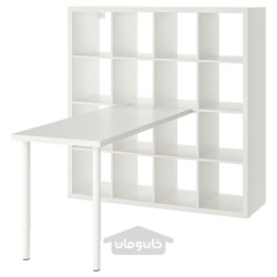ترکیب میز ایکیا مدل IKEA KALLAX / LAGKAPTEN رنگ سفید