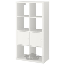 واحد قفسه بندی با درب ایکیا مدل IKEA KALLAX رنگ براق/سفید