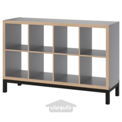 واحد قفسه بندی با زیر قاب ایکیا مدل IKEA KALLAX رنگ جلوه چوب خاکستری/مشکی