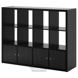 واحد قفسه بندی با 4 محفظه درجی ایکیا مدل IKEA KALLAX رنگ سیاه قهوه ای