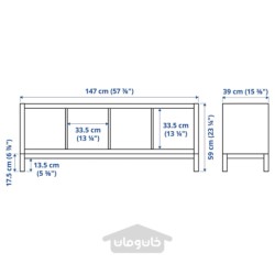 واحد قفسه بندی با زیر قاب ایکیا مدل IKEA KALLAX رنگ افکت گردو/مشکی خاکستری روشن