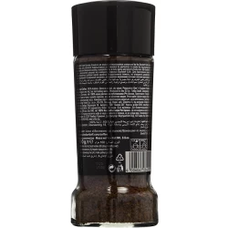 قهوه فوری ریچ آروما داویدوف 100 گرم DAVIDOFF