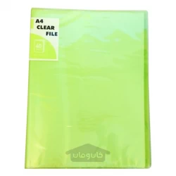 فایل  A4(40 عددی) سبز شفاف