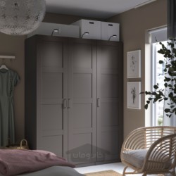 کمد لباس ایکیا مدل IKEA PAX / BERGSBO رنگ خاکستری تیره/خاکستری تیره