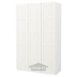 کمد لباس ایکیا مدل IKEA PAX / BERGSBO رنگ سفید/سفید